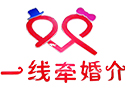 銀川一線(xiàn)牽婚介中心